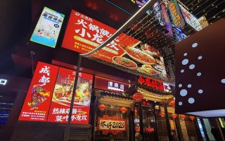 С�������