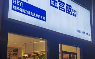 �Թ���������꣨��μ����