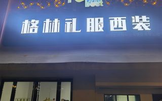 μ�ϸ��������װ